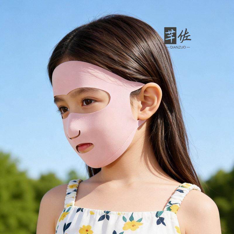 Kids Sun Protection Face Mask  - Kids Face Mask ulasan dan harga