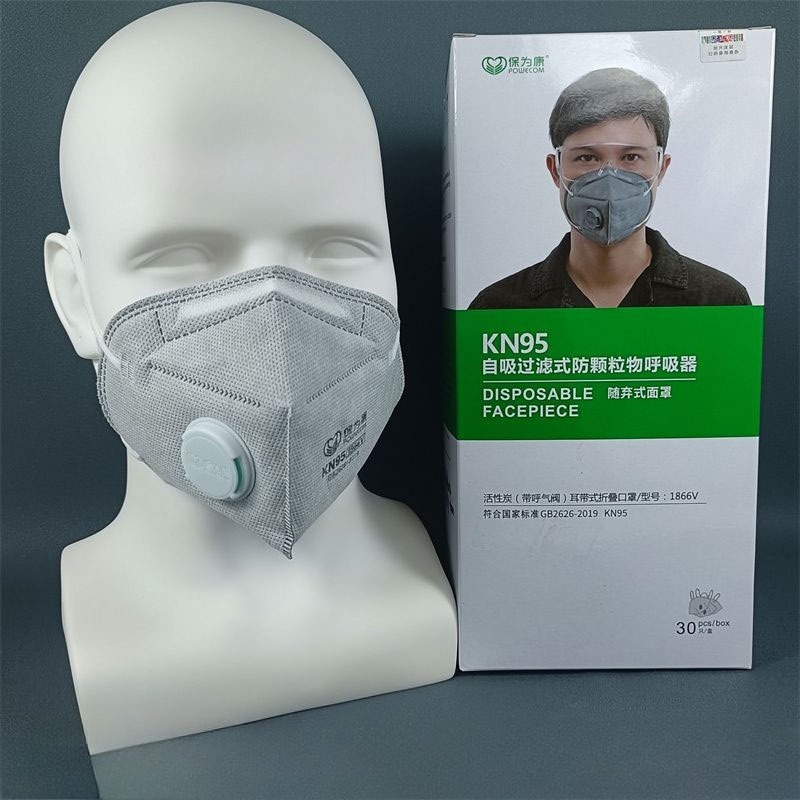 30/60/90pcs Activated Carbon V - Kn95 Respirator Mask ulasan dan harga