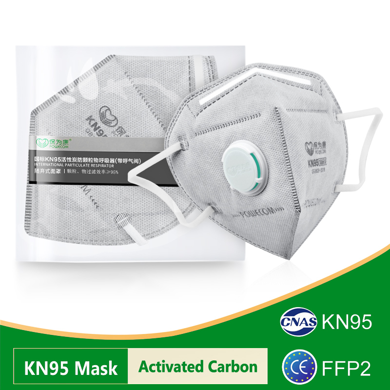 POWECOM KN95 Masks Activated C - Kn95 Respirator Mask ulasan dan harga